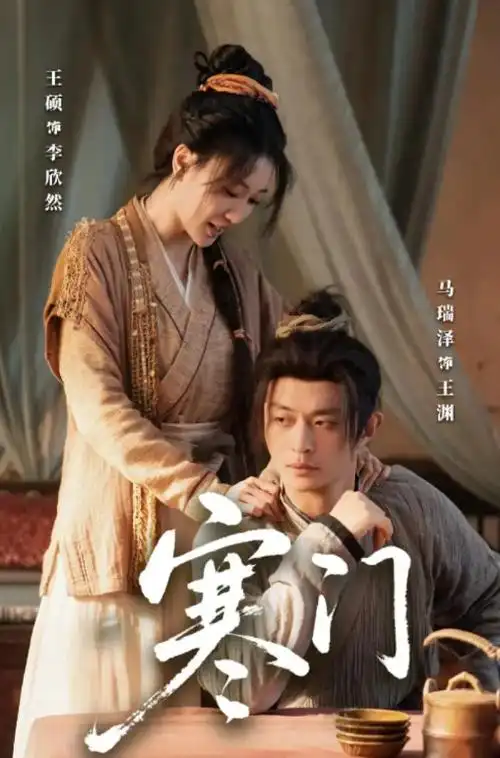 玩偶姐姐作品 暗夜迷踪